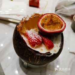 藍帕提烘焙的椰子杯好不好吃 用戶評價口味怎么樣 沈陽美食椰子杯實拍圖片 大眾點評