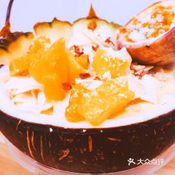 椰子日記 人民廣場店 的黃金海岸椰子碗好不好吃 用戶評(píng)價(jià)口味怎么樣 上海美食黃金海岸椰子碗實(shí)拍圖片 大眾點(diǎn)評(píng)