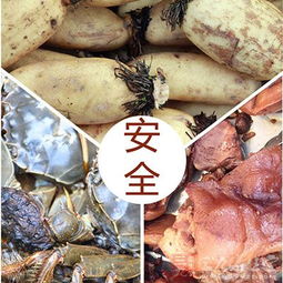 部分食品過期 三無液體 為椰子水